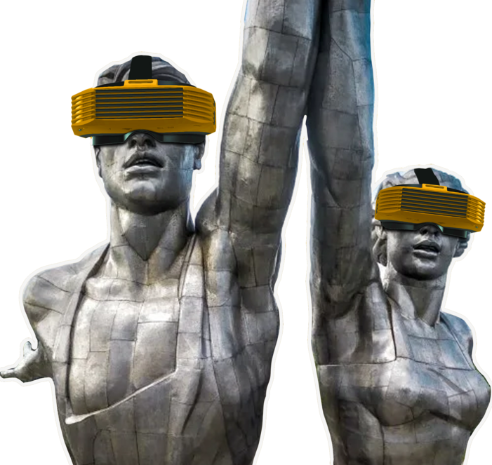 Тест Иксарус
